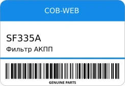 ������ ���� COB-WEB SF335A ����
