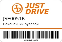 ���������� ������� JD JSE0051R ����