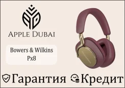 Bowers & Wilkins PX8. ��� ����� �� ������������ ����