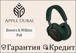 Bowers & Wilkins PX8. ��� ����� �� ������������ ����