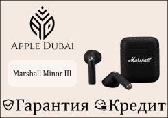 Marshall Minor III ����