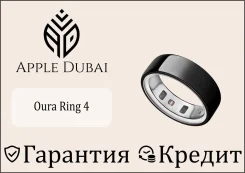 Oura Ring 4 ����