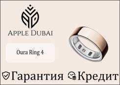Oura Ring 4 ����