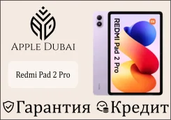 Redmi Pad 2 Pro. 12.2 ������, ������ 128 ��. ��� ����� �� ������������ ����