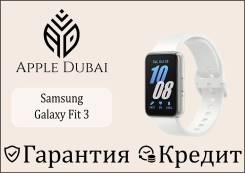 Samsung Galaxy Fit3. ��� ����� �� ������������ ����