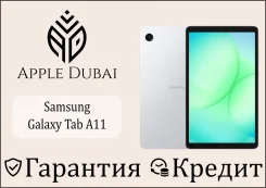 Samsung Galaxy Tab A11. 8 ������, ������ 64 ��. ��� ����� �� ������������ ����