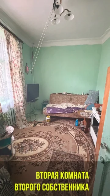 ����, ����� ���������� 21. ������� ����, 43,5���.��. (����), 1/2 ���� ����