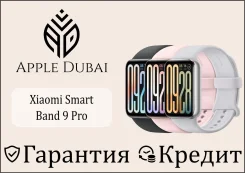 Xiaomi Smart Band 9 Pro. ��� ����� �� ������������ ����