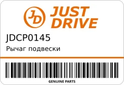 ����� �������� JD JDCP0145 ����
