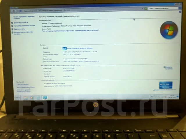 HP 250 G5. 15.6", 1,6����, ��� 8 ��, ���� 512���, WiFi: 1, ����������� �� 4��. ����