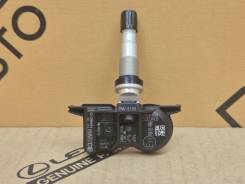 ������ �������� ��� Lexus LX 4260753040 4 4260753040 ����