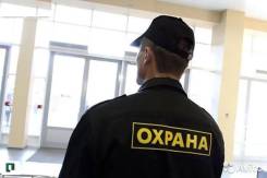 ��������. ��� �������. ����� ��������� 11 ����