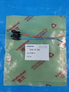 ������ ������� ����� [�651688] B28V510A3 ����