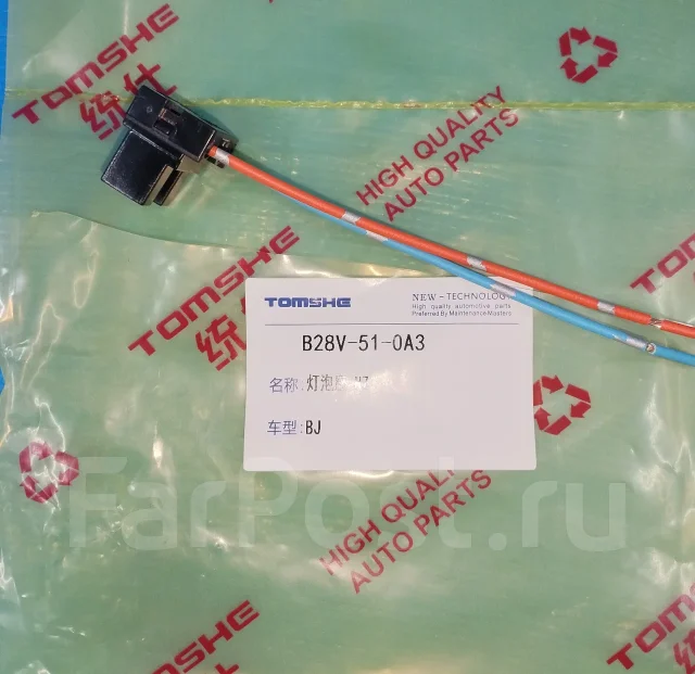 ������ ������� ����� [�651688] B28V510A3 ����