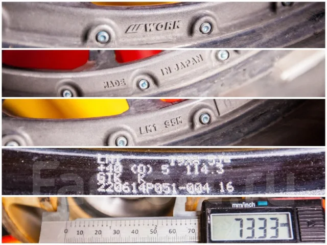 Work Lanvec LM1. 8.5x19", 5x112, ET40, �� 73,3���. ����