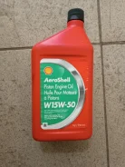 AeroShell. �����������, �������������, 1��. ����