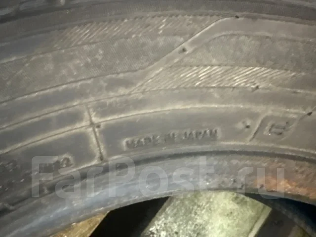 Toyo Proxes CF2