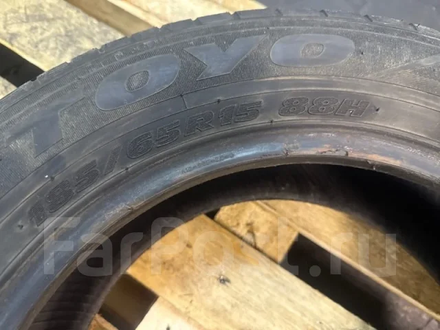 Toyo Proxes CF2