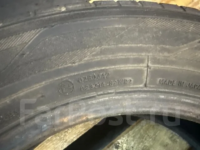 Toyo Proxes CF2