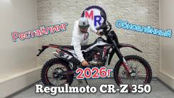 Regulmoto CR-Z 350. 350����. ��., ��������, ���������, ��� ������� ����