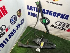 ��������������� ������������� �������� ����� ���. Volkswagen Sharan 7M3959801 7M3959801 ����
