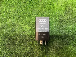 ���� Audi A4 4D0907131 4D0907131 ����