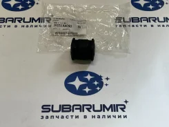 ����������� ������ �������� ����� Subaru [20251AA040] 20251AA040 ����