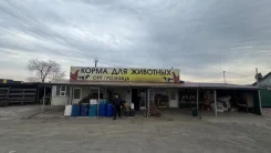 ��������� �������������� ����������. 160��&sup2;, ������������ �����,����������-2 ����