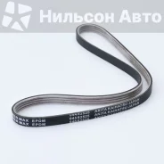 ������ ���������� Lynxauto 4PK0845 ����