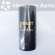 ������ �������� ����� Next ���-534/536/650, G-PART G-PART GP10180012 GP10180012 ����