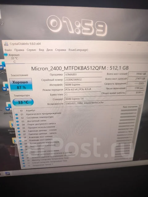 Asus TUF Gaming F15 FX506HE. 15.6", 4,2����, ��� 16 ��, ���� 512���, WiFi: 1, Bluetooth: 1, ����������� �� 4��. ����