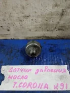 ������ �������� ����� Toyota Corolla 1990 8353030051 AE91 5A-FE 8353030051 ����