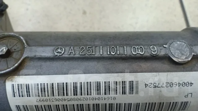 ������� ����� A1644600225 A1644600225 ����
