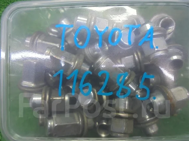 ����� Toyota 9094201058 9094201058 ����