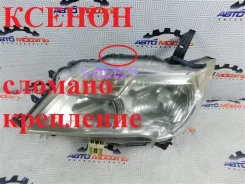 ���� Nissan Serena 2010-2013��� 10023097 C26, ����� 10023097 ����