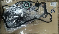 ����������� ��������� 5A-FE 04111-16221 ��� 0411116221 ����