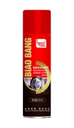 �������� ��� ��� � ������, VD1891 (B-1891), 620 �� BIAOBANG ����