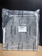 ������ �������� �������� VAG 4H0819439 ����