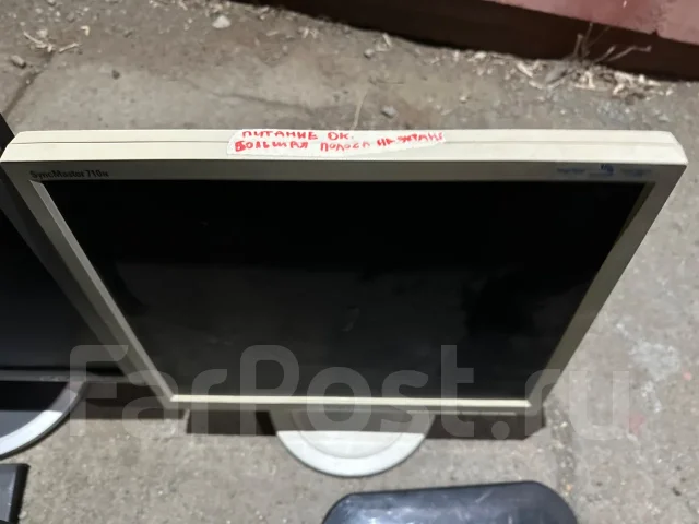 �� �������� ����� �����. 149", ���������� �� (LCD, LED, QLED) ����