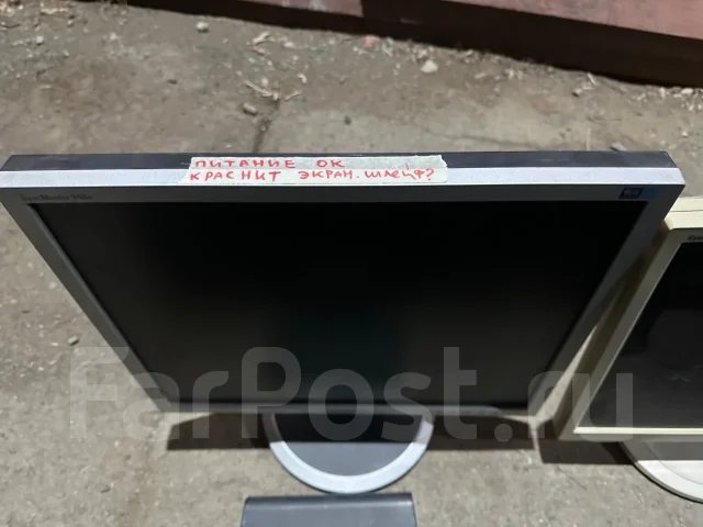 �� �������� ����� �����. 149", ���������� �� (LCD, LED, QLED) ����