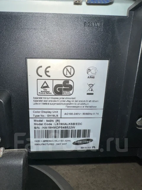 �� �������� ����� �����. 149", ���������� �� (LCD, LED, QLED) ����
