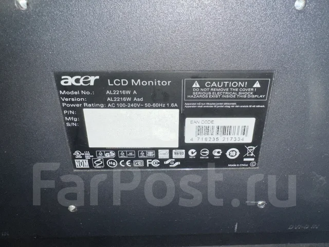 �� �������� ����� �����. 149", ���������� �� (LCD, LED, QLED) ����