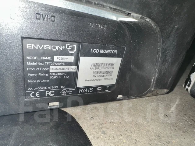 �� �������� ����� �����. 149", ���������� �� (LCD, LED, QLED) ����