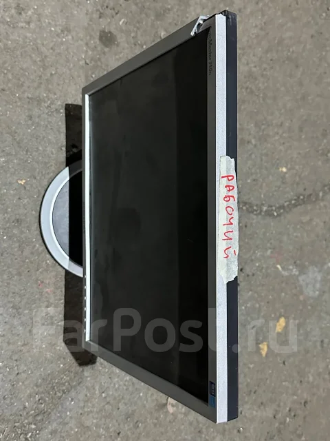 �� �������� ����� �����. 149", ���������� �� (LCD, LED, QLED) ����