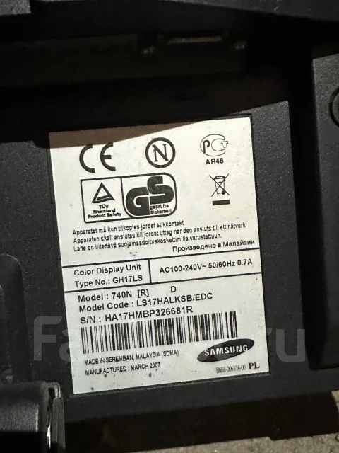 �� �������� ����� �����. 149", ���������� �� (LCD, LED, QLED) ����