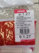 ������ ��������� 9127 9127 ����