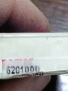 ��������� 6201DDU 6201DDU ����