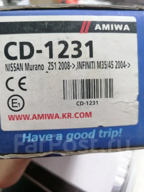 ������� ��������� CD1231, �������� CD1231 ����