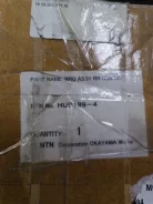 ������� HUB1894, ������ ����� HUB1894 ����