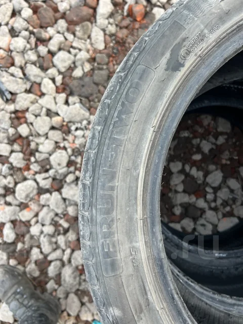 Fullrun Frun-TWO. ������, 2018 ���, �/�, ����� 45 % ����